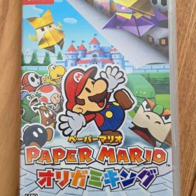 ペーパーマリオ オリガミキング