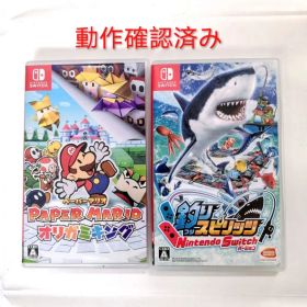 Switch 釣りスピリッツ ＆ ペーパーマリオ オリガミキング 2本セット