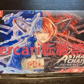 【新品】アストラルチェイン コレクターズエディション