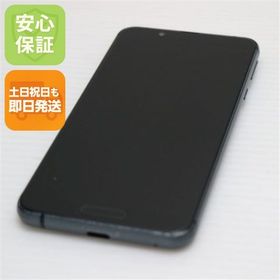安心保証 美品 SH-02M ブラック スマホ 白ロム