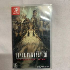 【中古】FINAL FANTASY XII: THE ZODIAC AGE
