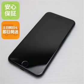 アイフォーン(iPhone)の中古 SIMフリー iPhone8 256GB スペースグレイ M444(スマートフォン本体)