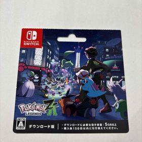 ニンテンドースイッチ(Nintendo Switch)のポケモンZA switch ダウンロード版 ソフト 新品(家庭用ゲームソフト)