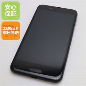 安心保証 美品 SHV40 AQUOS sense ブラック 本体 白ロム