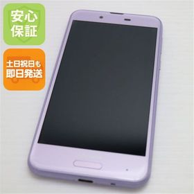 安心保証 超美品 SH-01K AQUOS sense ラベンダー 本体 白ロム