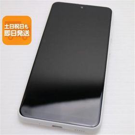 超美品 SC-56B Galaxy A22 5G ホワイト 本体 即日発送 土日祝発送OK あすつく