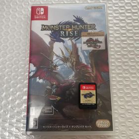 モンスターハンターライズ