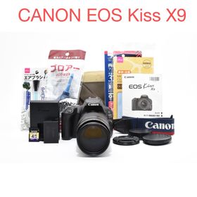 キヤノン(Canon)のcanon kiss x9/ Canon EF75-300mm F4-5.6 Ⅱ(デジタル一眼)
