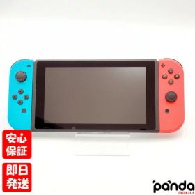 【20日20時からポイントUP! お買い物マラソン】中古美品【Aランク】Nintendo Switch ニンテンドースイッチ 本体 旧型 HAC-S-KABAA HAC-001 ネオンブルー/ネオンレッド 4902370535716 #4111834