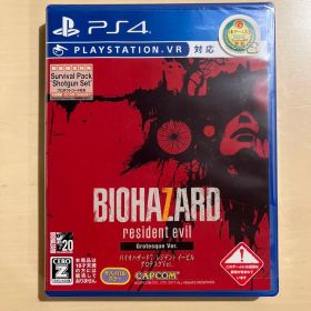 バイオハザード7 レジデント イービル グロテスクVer. PS4