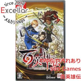[bn:6] 百英雄伝 Nintendo Switch