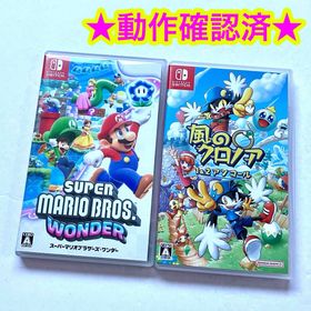 【アクション】スーパーマリオブラザーズワンダー 風のクロノア 1&2アンコール(家庭用ゲームソフト)