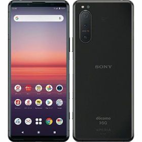 【中古】【安心保証】 Xperia 5 II SO-52A[128GB] docomo ブラック
