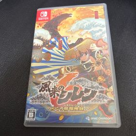 スパイクチュンソフト(Spike Chunsoft)の不思議のダンジョン 風来のシレン6 とぐろ島探検録(家庭用ゲームソフト)