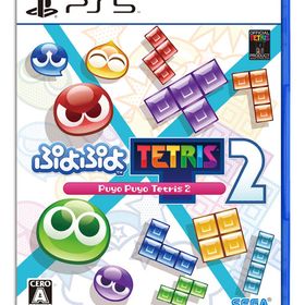 【特典】PS5 ぷよぷよテトリス2