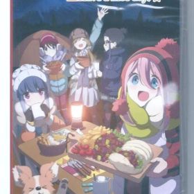 【新品未開封】 Switch ゆるキャン△ Have a nice day!