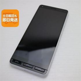 新品同様 かんたんスマホ2＋ A201KC ホワイト スマホ 白ロム 中古 あすつく 土日祝発送OK