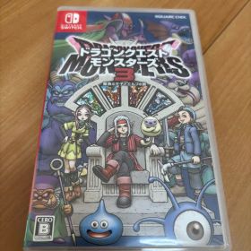 Switch ドラゴンクエストモンスターズ3 魔族の王子とエルフの旅