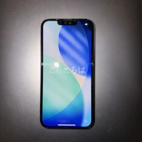 apple iPhone13 128GB ミッドナイト simフリー 中古