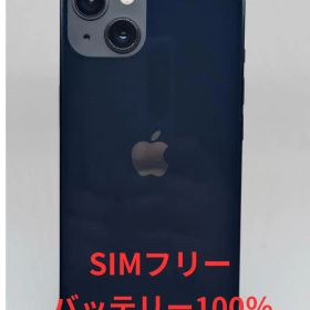 ＃HLG iPhone iPhone13 128GB 中古品 整備済 外装新品