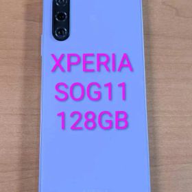 012100B XPERIA SOG11 128GB