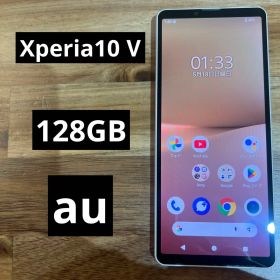 C950 au SIMフリーXperia 10 Ⅴ SOG11