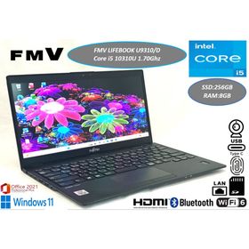 フジツウ(富士通)の美品 富士通 LifebookU9310D i5 10世代 軽量薄型 LTE対応(ノートPC)