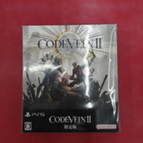プレーステーションソフト CODE VEIN Ⅱ 限定版 BANDAI NAMCO