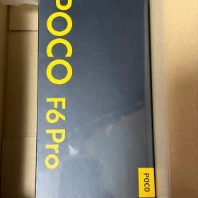 POCO F6 Pro 512 新品未開封