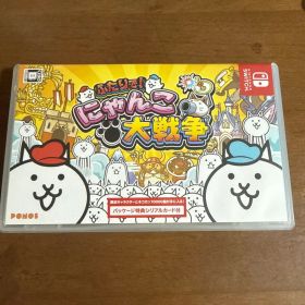 ふたりで!にゃんこ大戦争