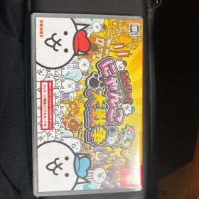 ふたりで!にゃんこ大戦争