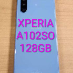 030500E XPERIA A102SO 128GB