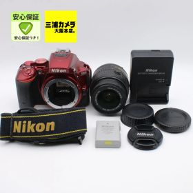 【極上品】 Nikon D5500 レンズキット レッド 18-55 VRII 2416万画素 3.2型液晶 タッチパネル デジタル一眼レフカメラ #0640313