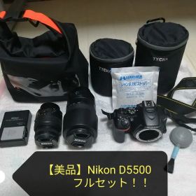美品 Nikon D5500 フルセット！！
