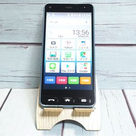 Y!mobile 京セラ かんたんスマホ 705KC ライトブルー 527