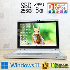 ★美品 高性能7世代i5！新品SSD256GB メモリ8GB★CF-RZ6 Core i5-7Y57 Webカメラ Win11 MS Office2019 H&B ノートパソコン★P96440