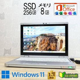 ★美品 高性能7世代i5！SSD256GB メモリ8GB★CF-RZ6 Core i5-7Y57 Webカメラ Win11 MS Office2019 Home&Business ノートパソコン★P96431