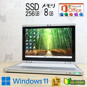 ★美品 高性能7世代i5！SSD256GB メモリ8GB★CF-RZ6 Core i5-7Y57 Webカメラ Win11 MS Office2019 Home&Business ノートパソコン★P96445