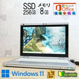 ★完動品 高性能7世代i5！SSD256GB メモリ8GB★CF-RZ6 Core i5-7Y57 Webカメラ Win11 MS Office2019 H&B ノートパソコン★P96453