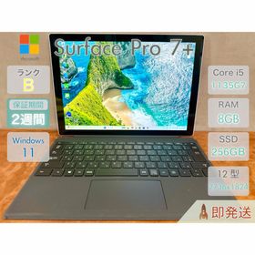 サーフェス(Surface)のSurfacePro 7+ i5-11th 8GB 256GB |T68|(ノートPC)