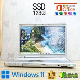 ★美品 高性能6世代i5！SSD128GB★CF-SZ5 Core i5-6300U Webカメラ Bluetooth 高解像度 Win11 MS Office 中古品 ノートパソコン★P95916