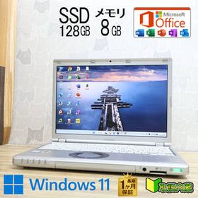 ★美品 高性能6世代i3！SSD128GB メモリ8GB★CF-SZ5 Core i3-6100U Webカメラ Win11 MS Office2019 Home&Business ノートパソコン★P95307