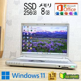★美品 高性能6世代i5！SSD256GB メモリ8GB★CF-SZ5 Core i5-6300U Webカメラ Win11 MS Office2019 Home&Business ノートパソコン★P93931