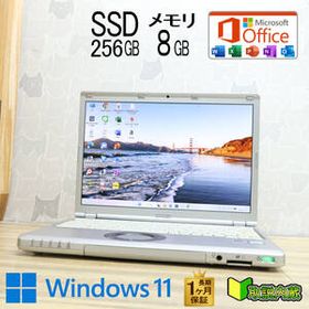 ★美品 高性能6世代i5！SSD256GB メモリ8GB★CF-SZ5 Core i5-6300U Webカメラ Win11 MS Office2019 Home&Business ノートパソコン★P94345