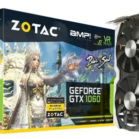 ZOTAC GeForce GTX 1060 AMP Edition(ZT-P10600J-10J) GTX1060/6GB(GDDR5)/PCI-E