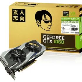玄人志向 GF-GTX1060-3GB/OC/DF GTX1060/3GB(GDDR5)/PCI-E