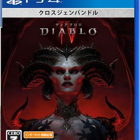【特典】PS4 ディアブロ IV
