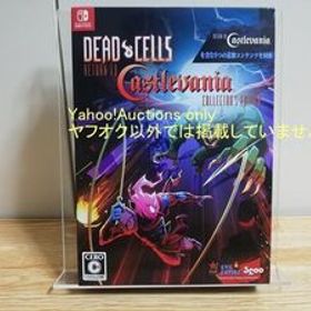 ☆ 即決 Dead Cells: Return to Castlevania Collector's Edition デッドセルズ 限定版 スイッチ Switch ☆
