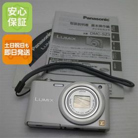 パナソニック(Panasonic)の超美品 DMC-SZ3 LUMIX ホワイト M999(コンパクトデジタルカメラ)