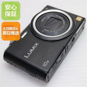 パナソニック(Panasonic)の中古 DMC-SZ3 LUMIX ブラック M333(コンパクトデジタルカメラ)
